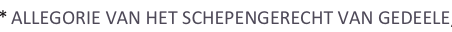 shapeimage_2_link_7